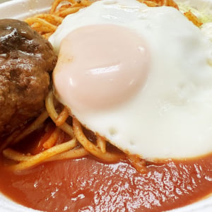 【東京・新橋グルメ】美味すぎてランチも夜も大行列の洋食屋「むさしや」は長時間並ばずテイクアウトが大正解