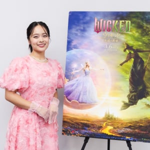 映画『ウィキッド 永遠の約束』清水美依紗インタビュー　「どう自分らしくいるのか、自分の正直な気持ちを大切にすることが大事」