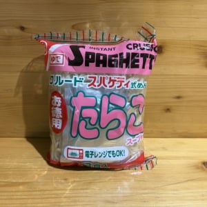 新生活とお花見の季節にぴったり！ 東京・新橋で見つかる岡山グルメ＆地酒おすすめ16選