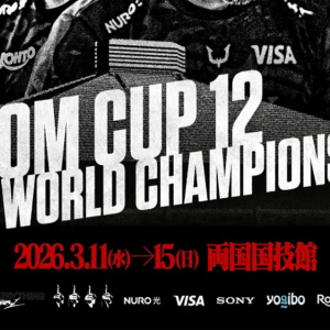 eスポーツチームREJECTが「CAPCOM CUP 12」と「SFL: World Championship 2025」への出場選手を発表！