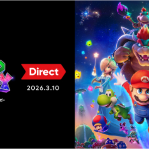 「ザ・スーパーマリオギャラクシー・ムービー Direct 2026.3.10」発表内容まとめ！スーパーマリオ40周年を記念したプロ野球12球団とのコラボなど