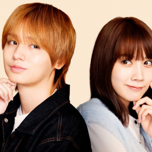 伊野尾慧＆松本穂香インタビュー「ふたりだけのちょっとズレた空気感がおもしろかわいい！」　ダブル主演ドラマ『50分間の恋人』放送中