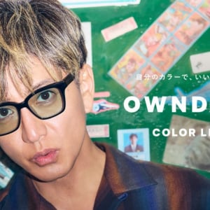 木村拓哉、“大人のクロブチ”で新ビジュアル公開 100色以上のカラー