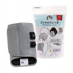 【人気マッサージャーがSALE中】ホワイトデー、こういうお返しでもいいんですよ？