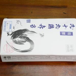 【山形グルメ】伝説の駅弁「九十九鶏弁当」を食べた件