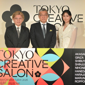 『TOKYO CREATIVE SALON 2026』オープニングイベント開催！本田翼が未来に残したいものを語る
