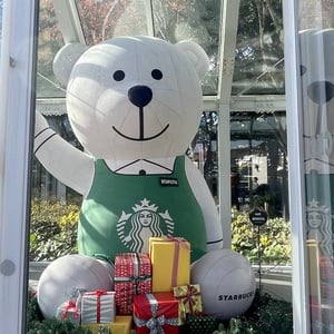 【韓国】スターバックス巨大「ベアリスタ」に会いに行く！釜山から片道2時間の旅