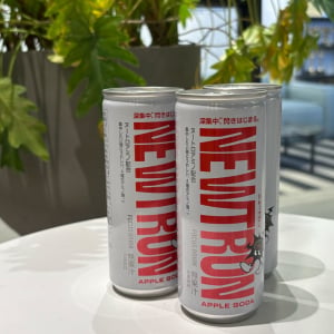 日本初の“フォーカスドリンク”とは？ 新アミノ酸配合「NEWTRON（ニュートロン）」を飲んでみた！