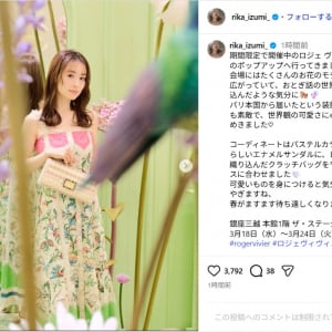 泉里香、華やかなノースリワンピ姿に反響！「めっちゃかわいい」「妖精かと思いました」