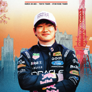 東京タワーでF1日本グランプリの公式プロモーションイベント「F1 TOKYO FAN FESTIVAL 2026」が開催