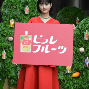 六本木でピュルーツ狩り！原菜乃華のCMも公開