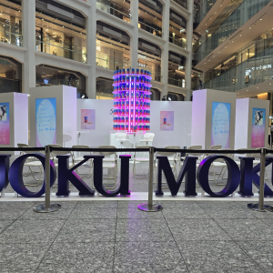 シガールで想いを届ける！ヨックモックがKITTE丸の内でイベント開催