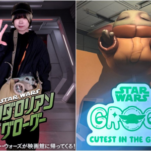 グローグーとのフォトスポットや豪華な展示物もりだくさん！ ”帰ってきたスター・ウォーズ展”開催中：夢と魔法に魅せられたミキ’s TODAY Vol.106
