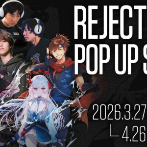 eスポーツチーム「REJECT」のゲーミングデバイスブランド「REJECT GEAR」ポップアップストアがコトブキヤ秋葉原館で3月27日から開催！