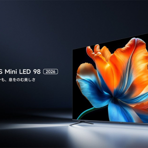 Xiaomiから4K / 144Hz対応のMini LED搭載チューナーレステレビ「Xiaomi TV S Mini LED 2026 シリーズ」が発売！98インチの超大画面モデルも