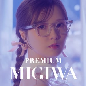 白石麻衣が6年ぶりMV出演！ 「プレモル子ちゃん」スピンオフで“プレミアムなみぎわさん”に