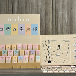 スタッフが推しスポット紹介！ホテル アマネクが全店で「machica」運用開始