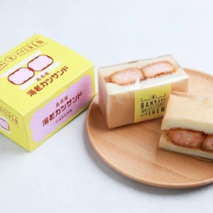 【愛知県名古屋市】「BANKAKU KITCHEN」が人気商品「海老カツサンド」を名古屋駅で期間・数量限定販売！