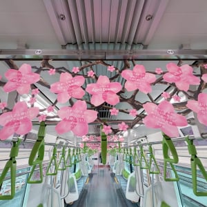 JR山手線が”夢の始発駅”に！4505の夢を掲示した列車「Dreamトレイン」が4月1日より運行開始