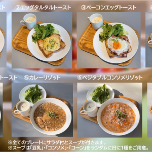 物価高を背景に始まる「100円朝食プロジェクト」　朝の一食が変えるキャンパスの過ごし方