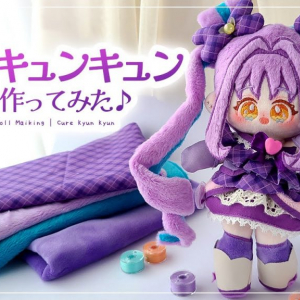 理想に寄り添う「推しぬい」クリエイター 『PiyoPicco ぴよぴっこ』を紹介！ チャンネルウォッチ 4/9号