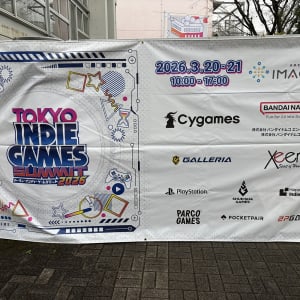 「TOKYO INDIE GAMES SUMMIT 2026」レポート：メインストリームとは異なる魅力を持った珠玉のインディーゲームたちを紹介