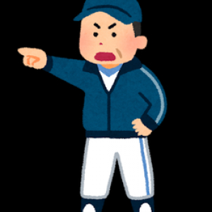 王者奪還へ！次の侍ジャパン監督は誰だ！