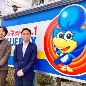 入居を断られ続ける高齢者たち。孤独死リスクを逆手に大家の不安を解消、福祉でなく「ビジネス」で賃貸経営の仕組みつくる不動産会社の挑戦　愛知・ブルーボックス