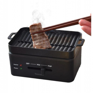 ミニテーブルでも諦めないで。5,000円以下で「高火力なプチ焼肉」を楽しめるよ！
