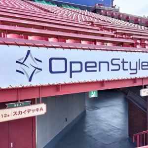【宮城県仙台市】OpenStylesが「楽天モバイル 最強パーク宮城」内野3塁側カウンターシート前に広告掲出