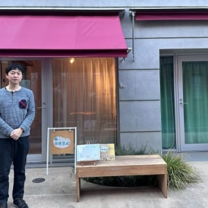 病院に入ってからでは遅いから。病気でなくても医師に不安や悩みを相談できる「暮らしの保健室」武蔵新城
