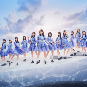 日向坂46、新SGアートワークテーマは「Just scream！走れ！笑え！日向坂！！」