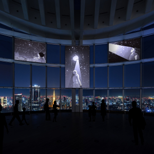 地上250メートルで開催、宇宙の神秘に思いを巡らせる『チ。―地球の運動について―』展