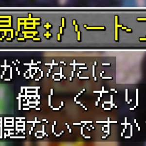 マイクラショート劇場の超新星『Joko / じょこ』を紹介！ チャンネルウォッチ 4/22号