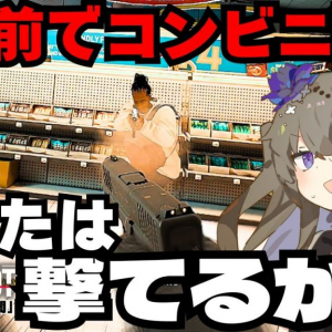忙しくてゲームできない、そんなあなたへ。『でみさん / ゆっくり大人ゲーム』を紹介！ チャンネルウォッチ 4/23号