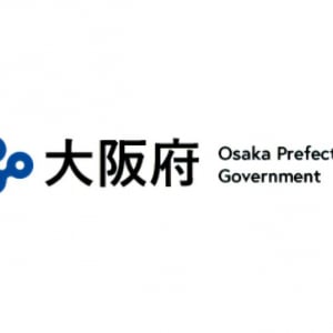 大阪府が府内で開催する大規模eスポーツ大会に対し補助金交付を決定