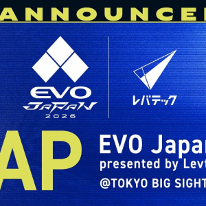 「EVO Japan 2026」会場マップと一部ブース情報が公開！約40の企業やチームが出展する格闘ゲームの祭典