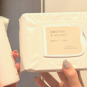 朝の洗顔、やめてみた。無印良品「ふき取りマスク」を2週間使った変化はね…。初夏の神アイテムかも