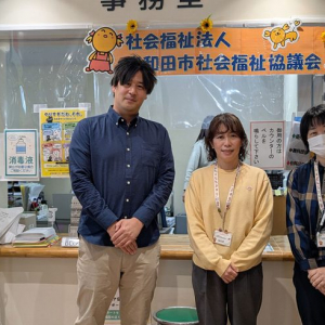 岸和田市社協、賃貸入居を断られる人を「だんじり精神」で救う。不動産会社とタッグ、身寄りなしでも「緊急連絡先」引き受ける居住支援