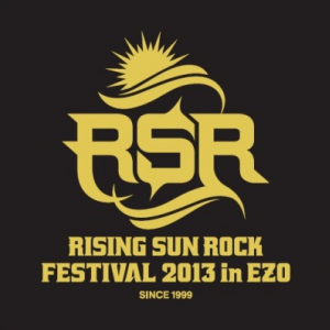〈RISING SUN ROCK FES 2013〉に女王蜂アヴちゃん新プロジェクトら追加