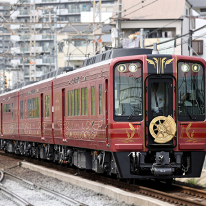 南海電鉄 新観光列車 GRAN 天空 4/24 登場　大阪から高野山へ「走る高級ホテル」初日は難波駅で出発式　極楽橋駅でお迎え式を開催