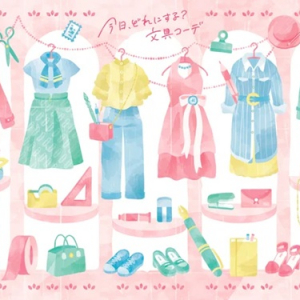 【京都府京都市】「文具女子博 pop-up in 京都2026」が開催！オリジナルグッズや購入特典も