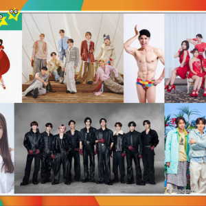 フジTV〈STAR〉4/30出演者発表