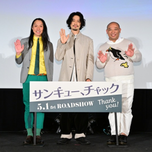 斎藤工の頭は「ダメ～！」しやすい？トム・ブラウン布川ひろきが実践で打ち明ける