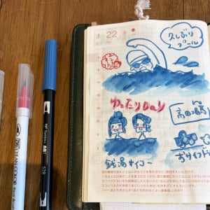 手帳はデジタルとアナログをどう使い分ける？ ほぼ日手帳WEBデザイナーに聞いてみた