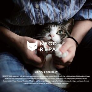 ネコリパブリックの着ることで猫助けになるアパレルシリーズ「NECOREPA/」新作が発売開始