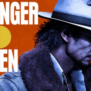 「STRANGER THAN HEAVEN」の1stトレーラーが公開！発売日は2026年冬予定