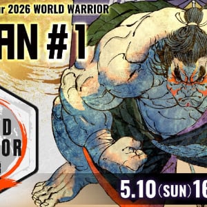 「CAPCOM Pro Tour 2026 ワールドウォリアー 日本大会」第1回が5月10日に開催！配信やパブリックビューイングも