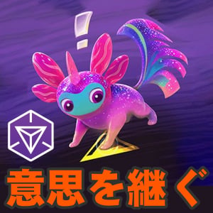 『Ingress』3年間の思い出をメダルに!! ペリドットキーパーたちの歩みを刻む1枚をスキャナに残そう