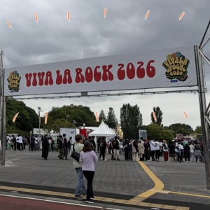 今年だけ！ ビバラ史上初の野外開催「VIVA LA ROCK 2026」に行ってみた